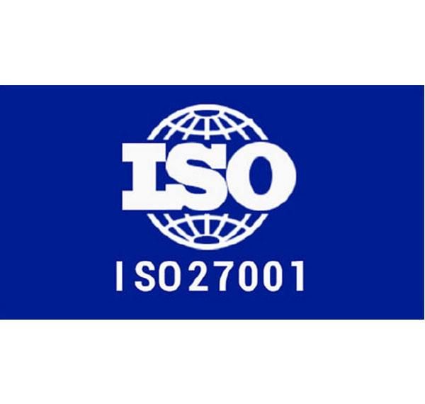 ISO27001信息安全管理体系是什么认证？