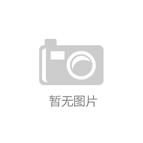 申请ISO45001认证管理体系需要哪些东西？
