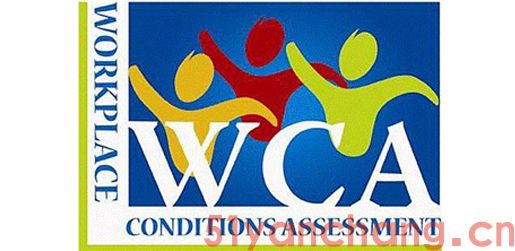 WCA审核标准调，WCA验厂是什么