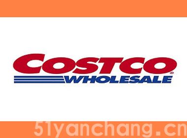 好市多(Costco)验厂好不好通过？