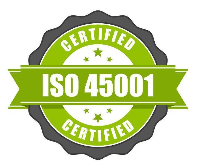 ISO45001认证流程