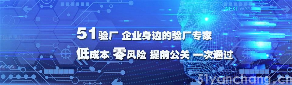 什么叫ISO9000？(图1)