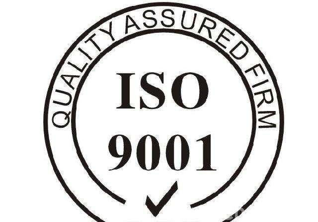 ISO9001怎么做？ISO9001质量管理体系培训