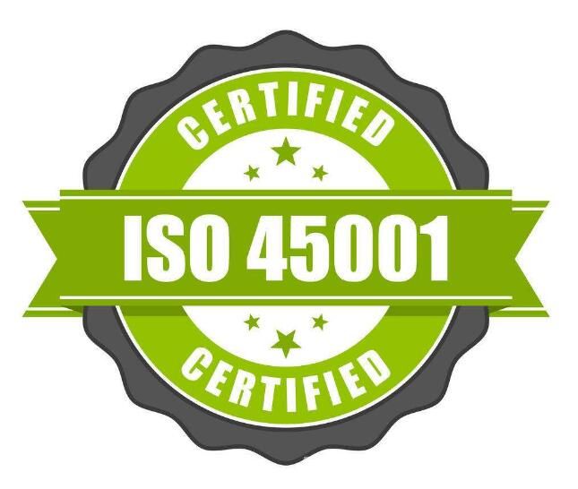 ISO 45001标准对企业有所助益？