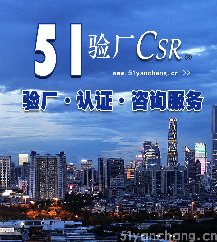 FSC认证哪些企业可以做？​森林管理体系认证如何申请