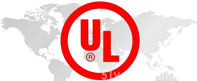  UL认证是什么意思？ UL认证哪些企业需要做