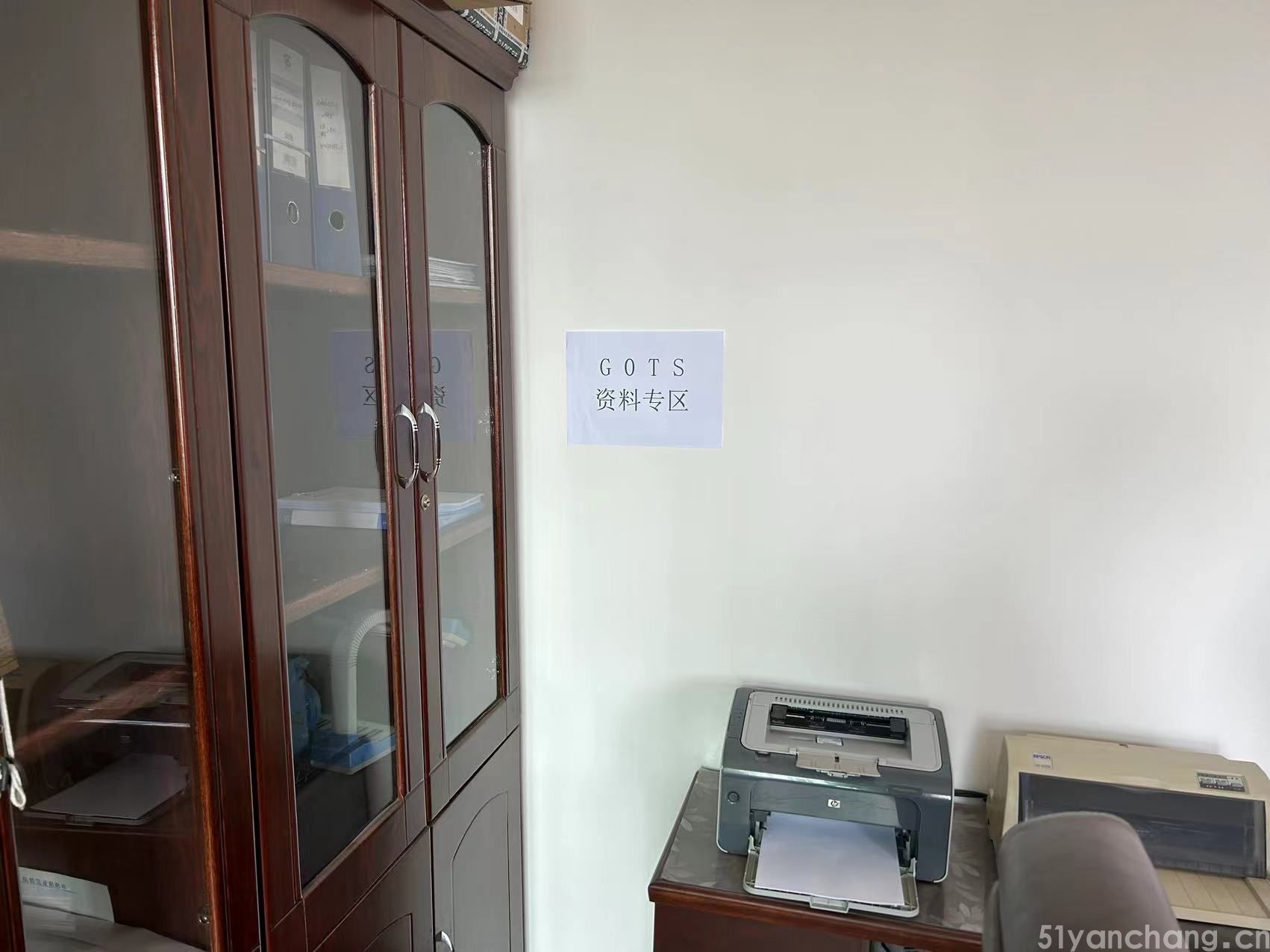 微信图片_20230411163842.jpg