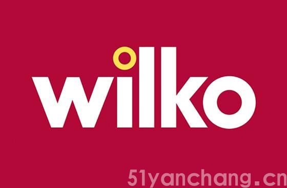 Wilko验厂简介,Wilko验厂是什么验厂?