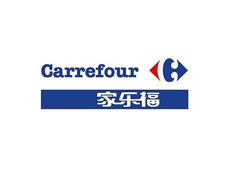 家乐福验厂介绍，家乐福验厂是什么？