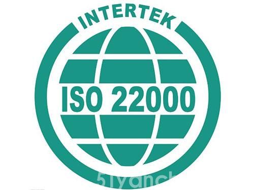 ISO22000认证适合哪些企业？