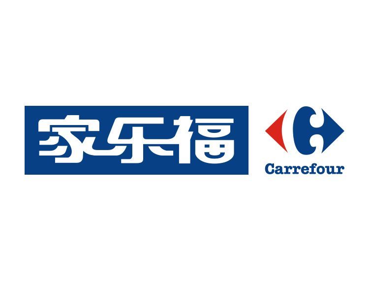 Garrefour家乐福验厂流程
